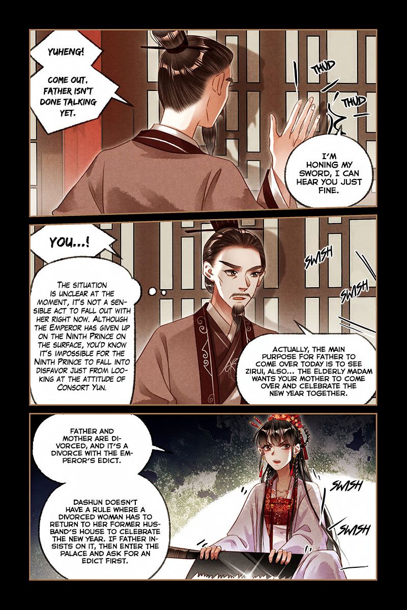 Shen Yi Di Nu Chapter 187 7